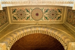 Mosque - Mosaiik Downtown Beirut